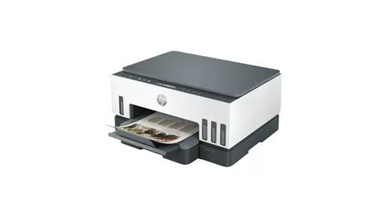 Impresora Multifuncional HP 6UU46A